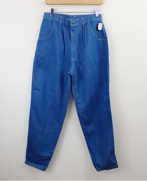 Vintage Deadstock Baggy Slouchy Tapered Cotton 80s pleated hi waist jeans 27 12